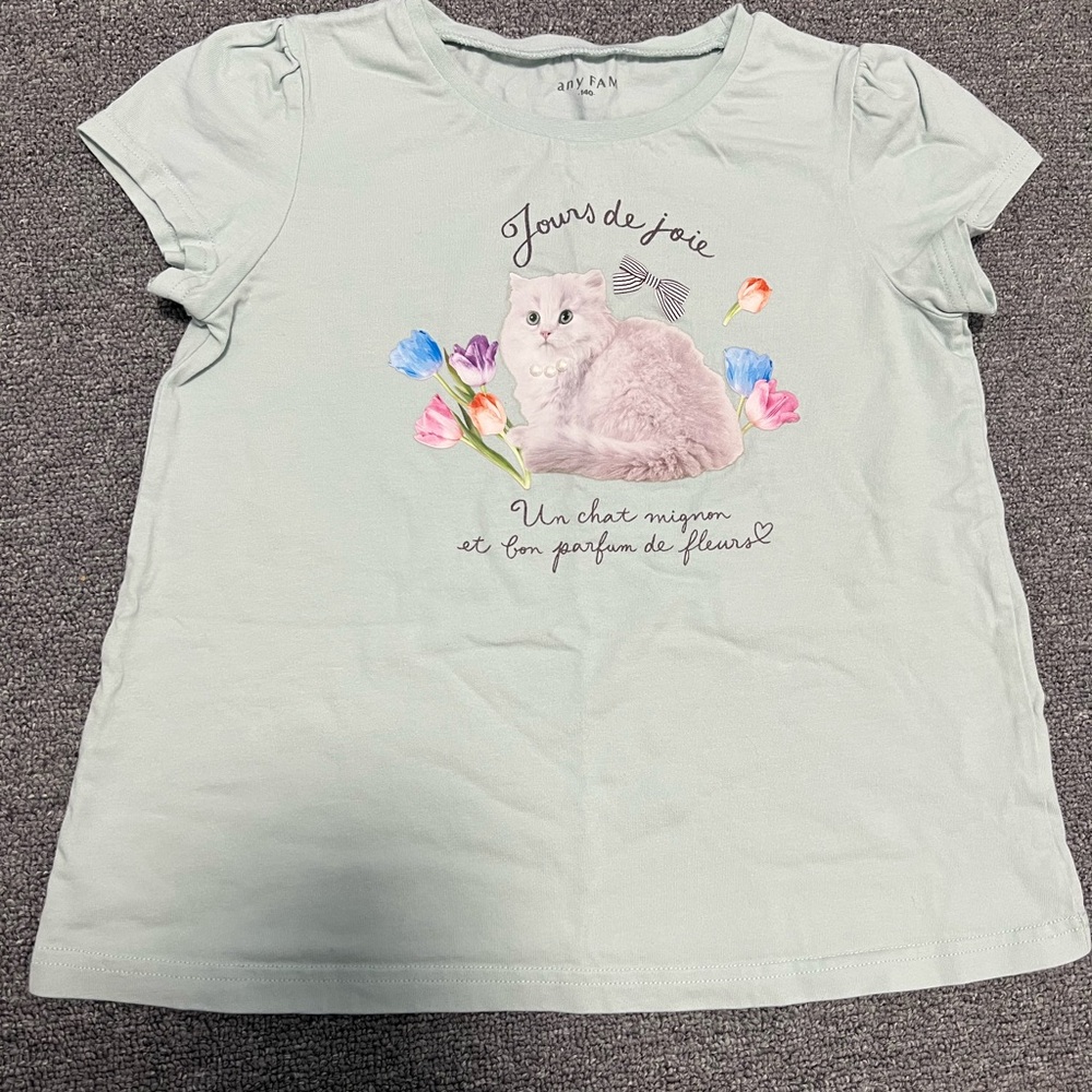 Kids Mint Green Cat Graphic Tee